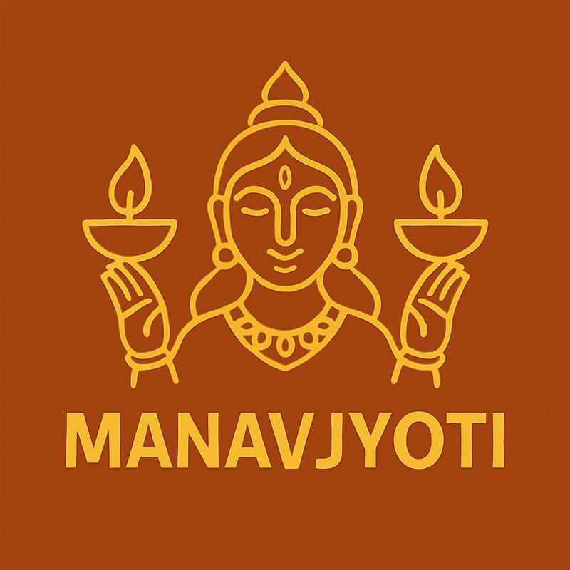 Manav Jyoti Logo